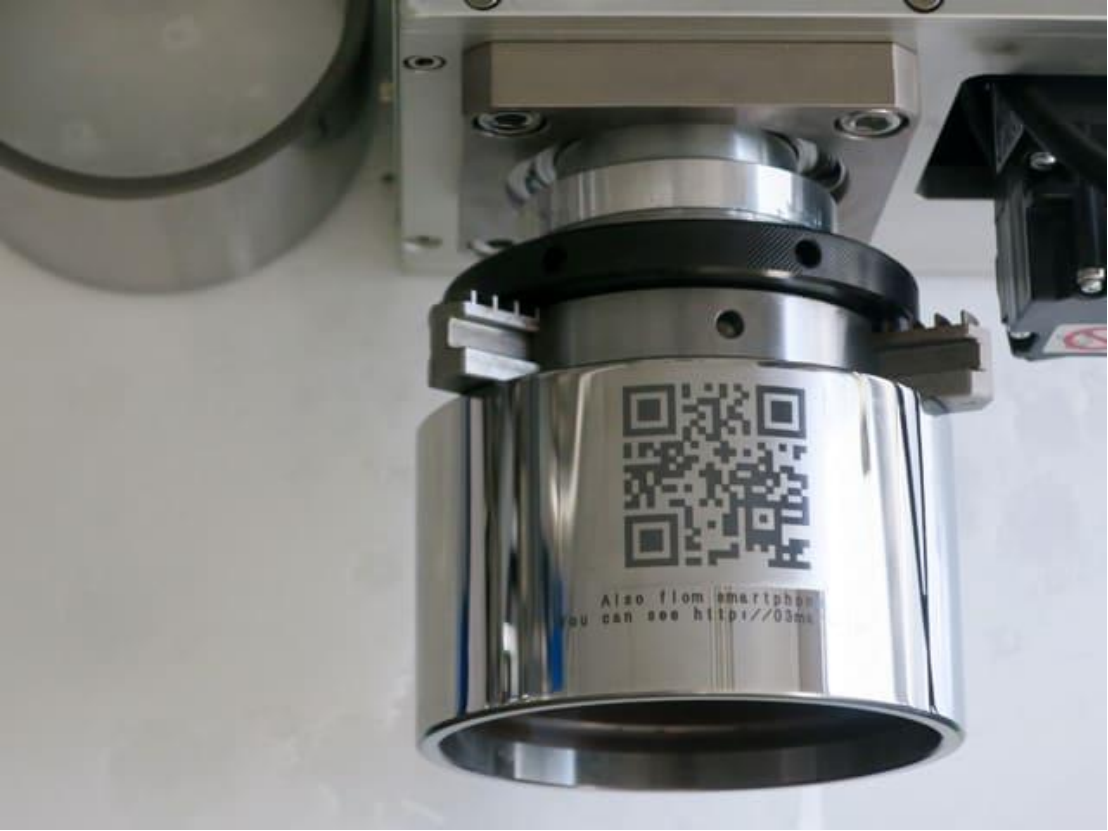 Metal hardware QR code marking
