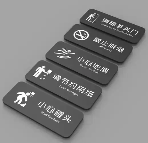 Acrylic Marking And Engraving Solutions: Deep Technical Guide for Laser and UV Printing