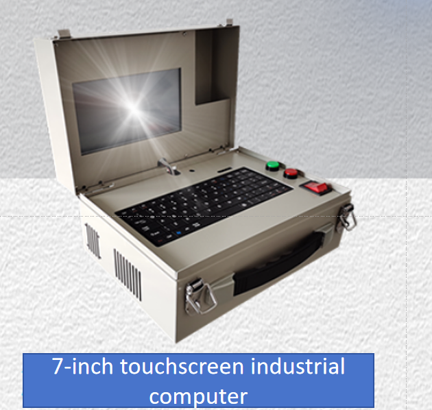 Idustrial Control Computer