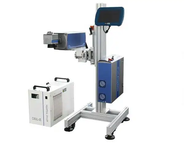 Flying UV Laser Marking Machine