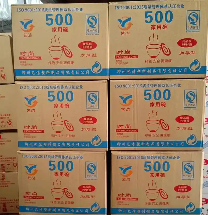 Marking on the surface of cardboard packaging