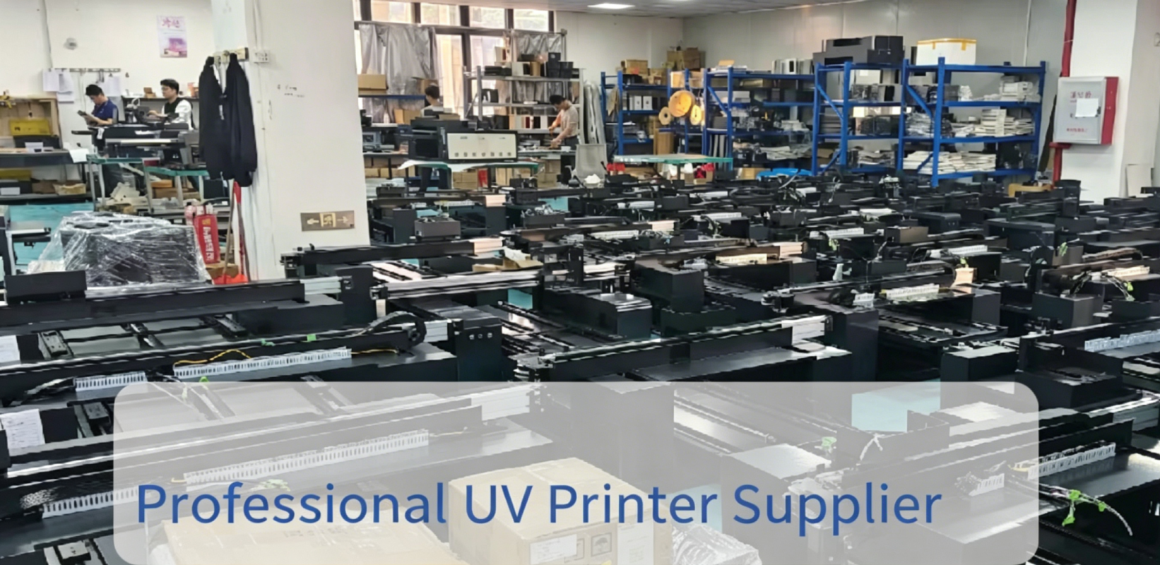 Professional UV Printer Supplier