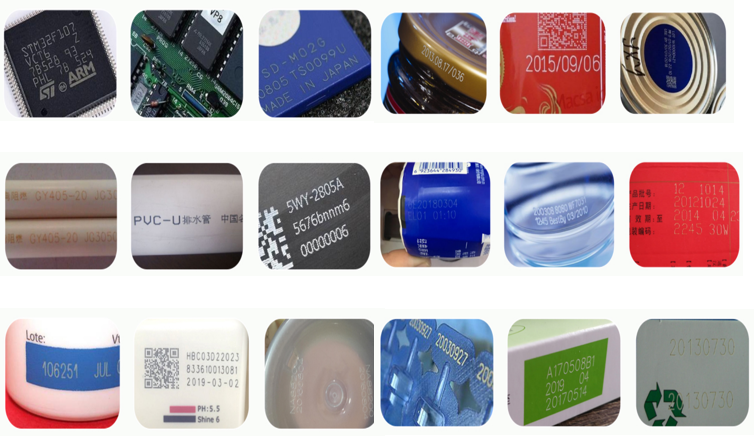 UV Laser Marking Samples