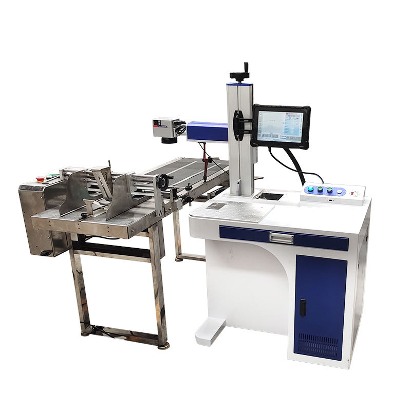 Flying Fiber Laser Marking Machine