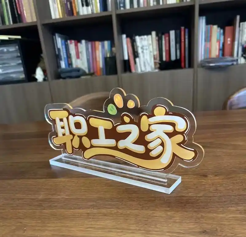 Acrylic UV color printing effect