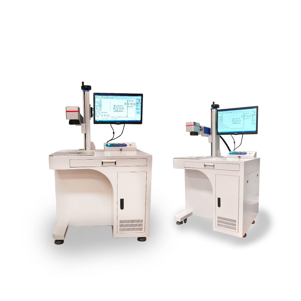 Fiber Laser Marking Machine