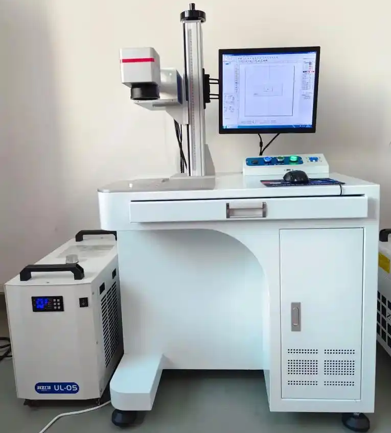 UV Laser Marking Machine