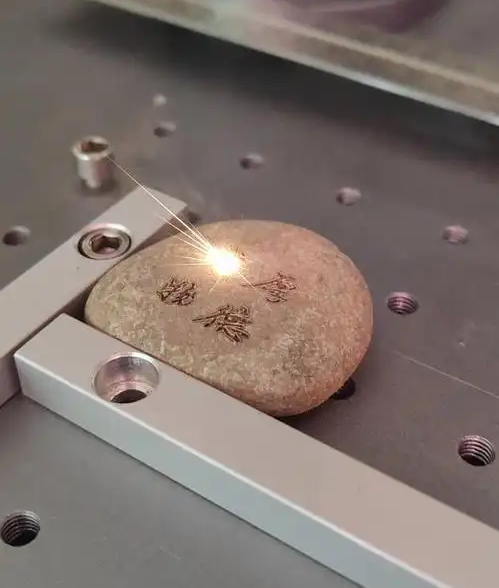 Stone Laser Marking