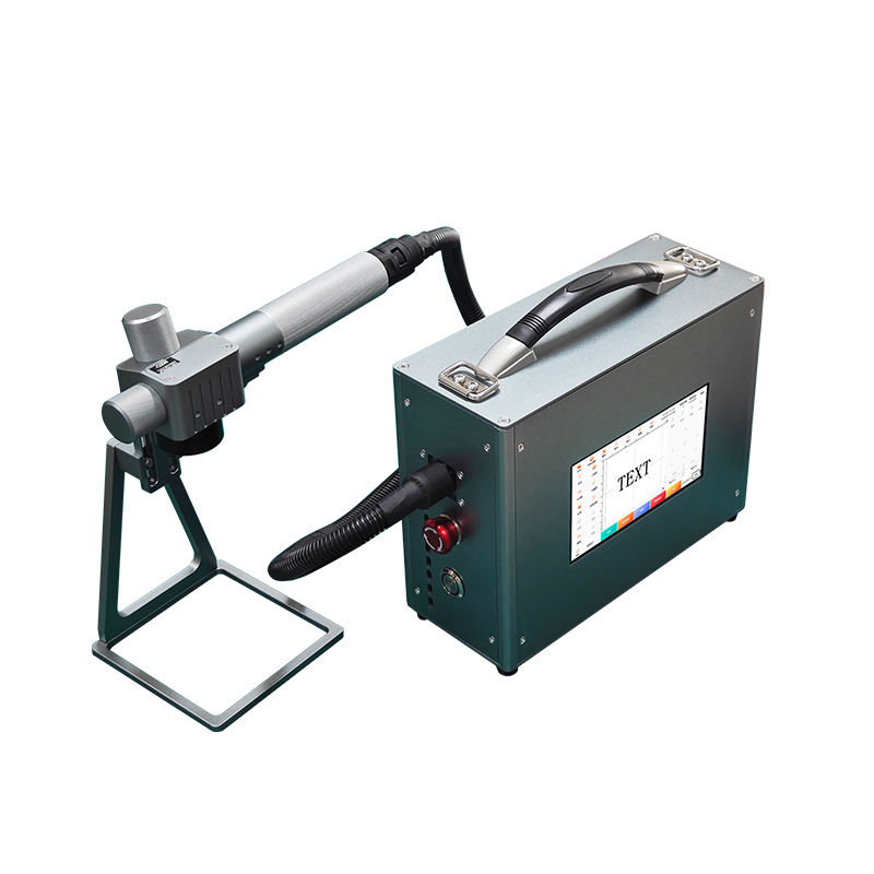 Handheld Portable Fiber Laser Marking Machine