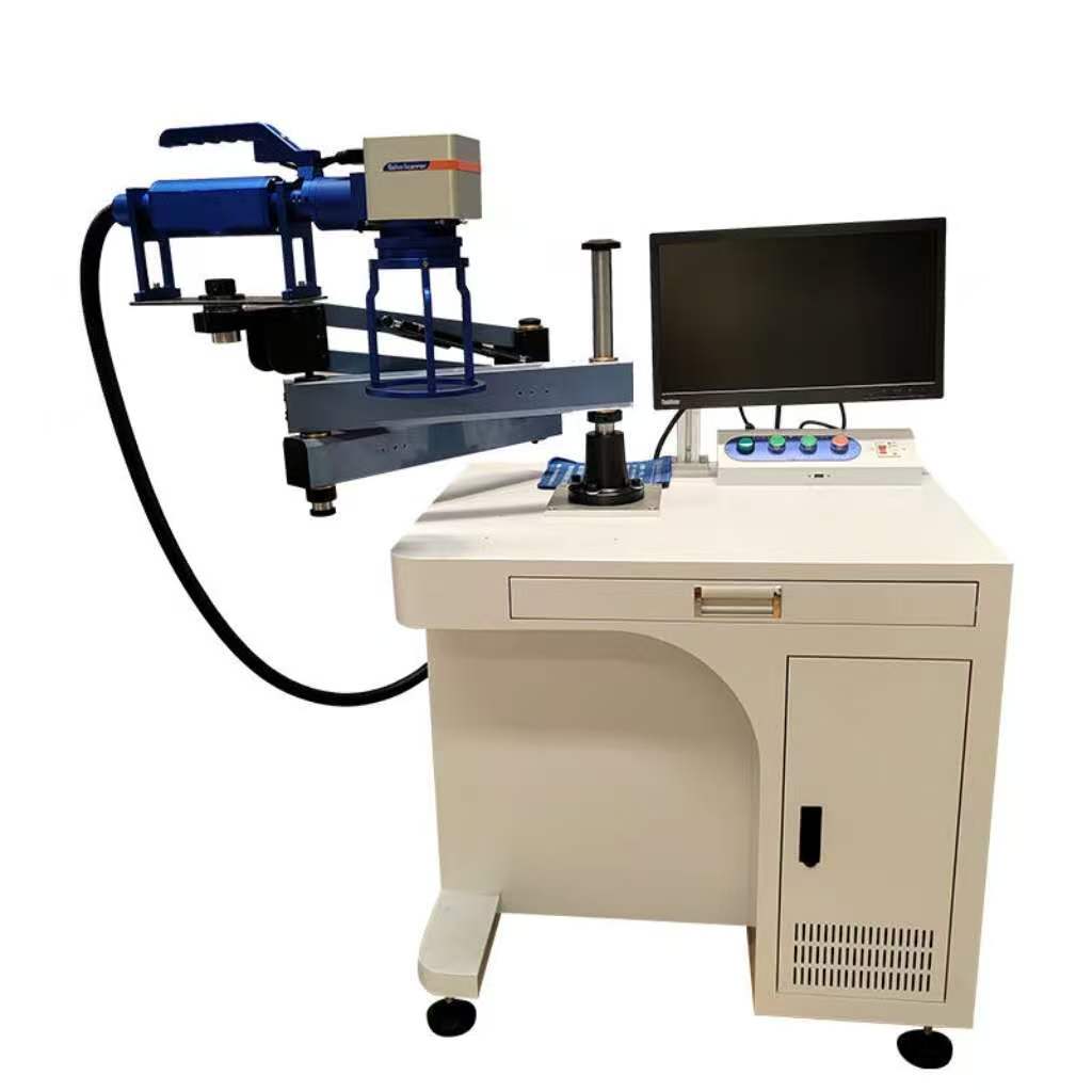 Cabinet Handheld Fiber Laser Marking Machine