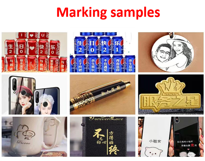 2D Marking Samples
