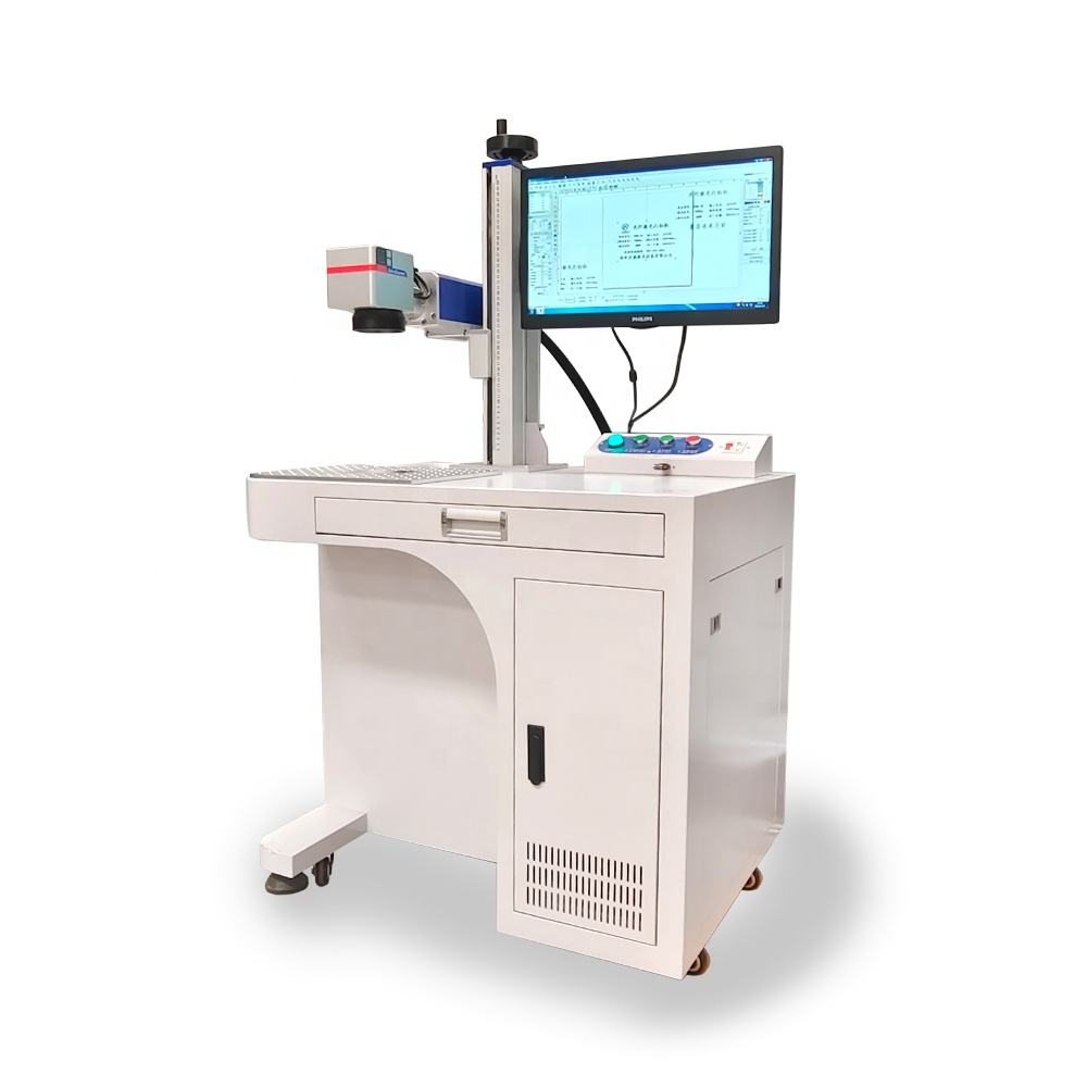 50W Fiber Laser Marking Machine