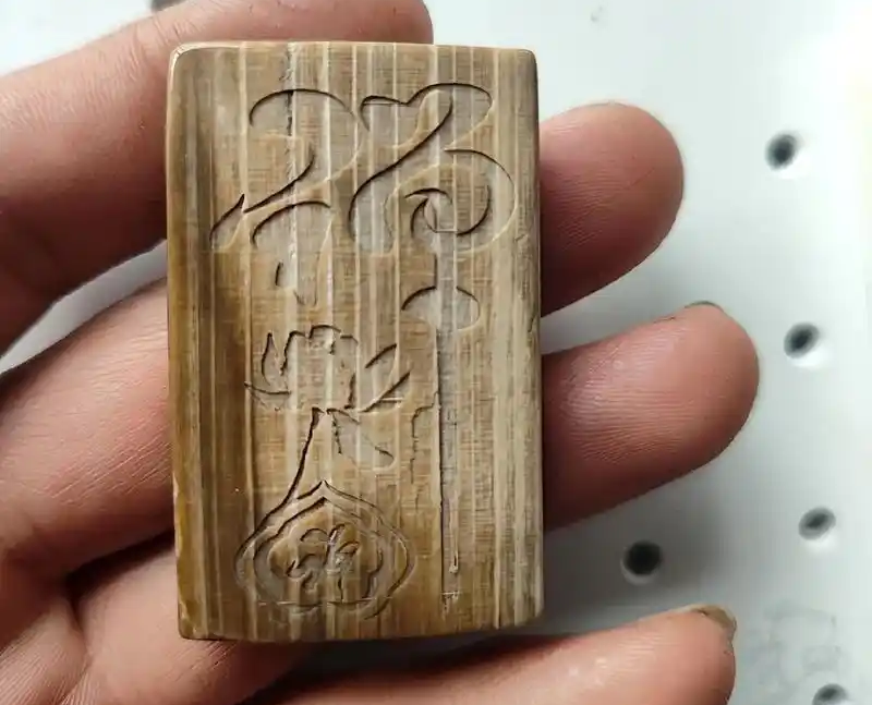 Laser engraving wood samples