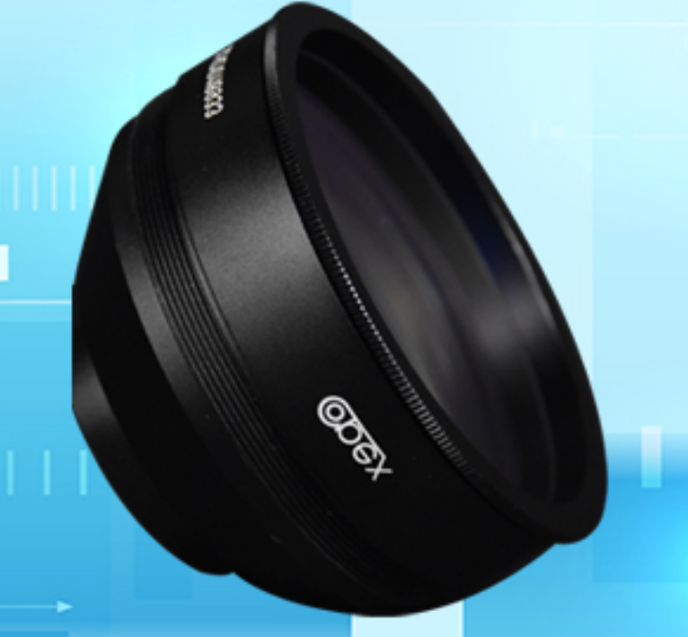 Laser marking machine focusing lens