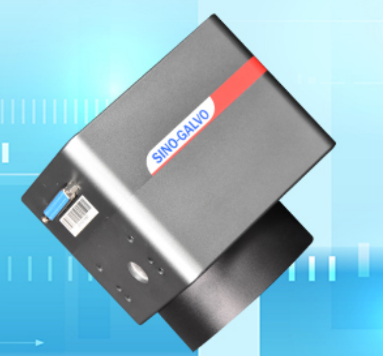 Laser marking machine galvanometer