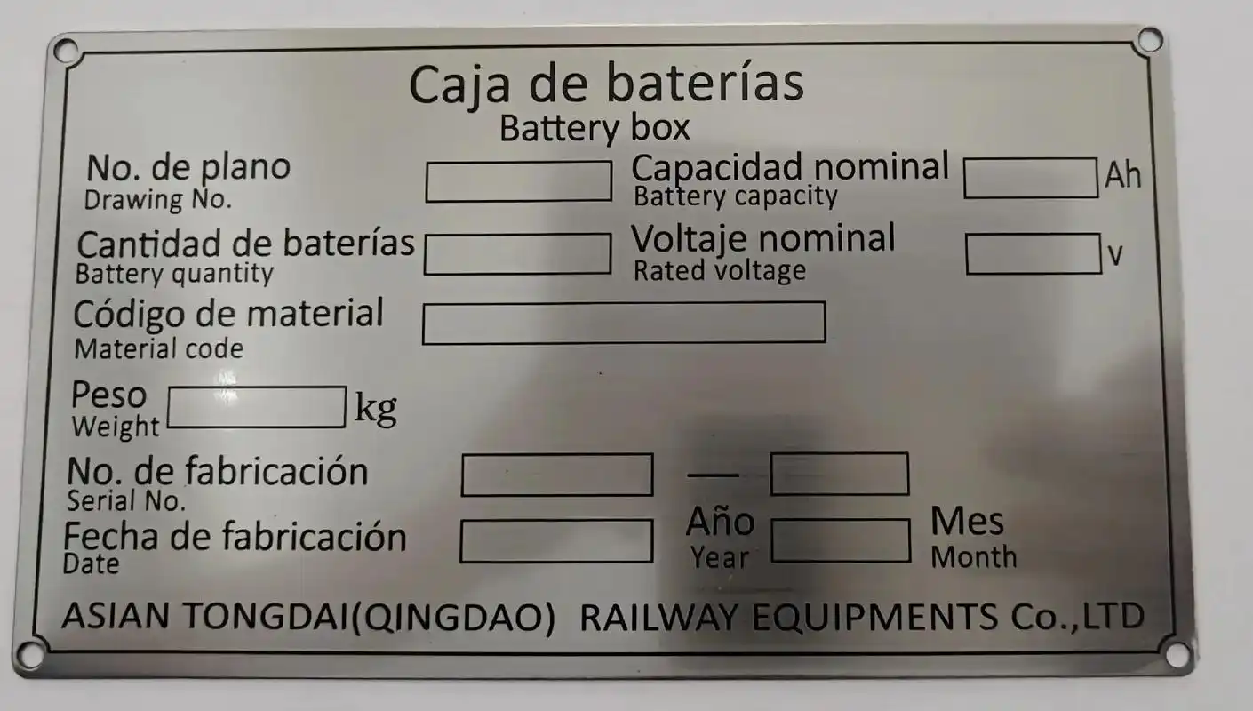 Metal Nameplate