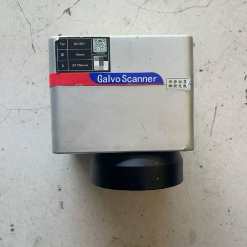Galvo Scanner for Laser Marking: How Laser Galvanometer Scanners Work