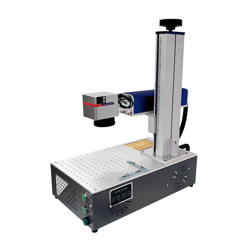 Small Fiber Laser Marker