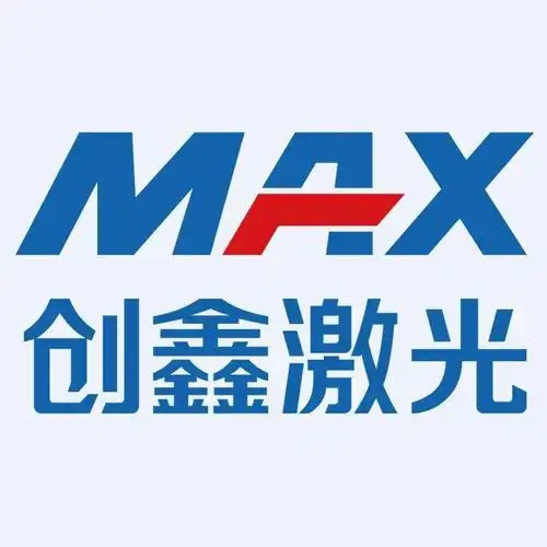 MAX Laser