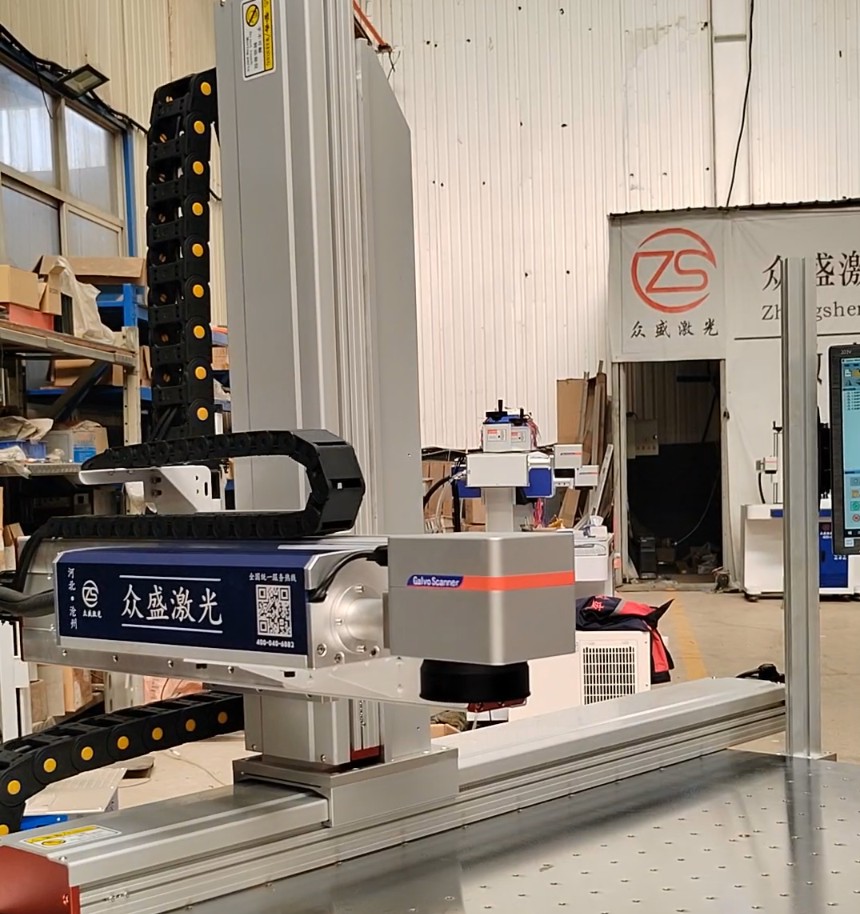 CNC Laser Marking