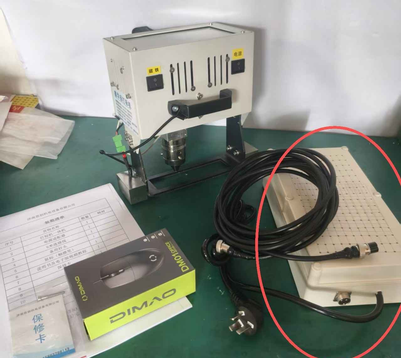 Electric dot peen marking machine