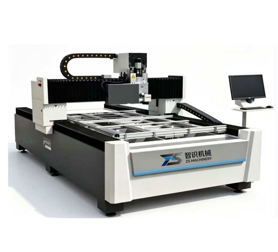 Laser Plate Cutting Machine