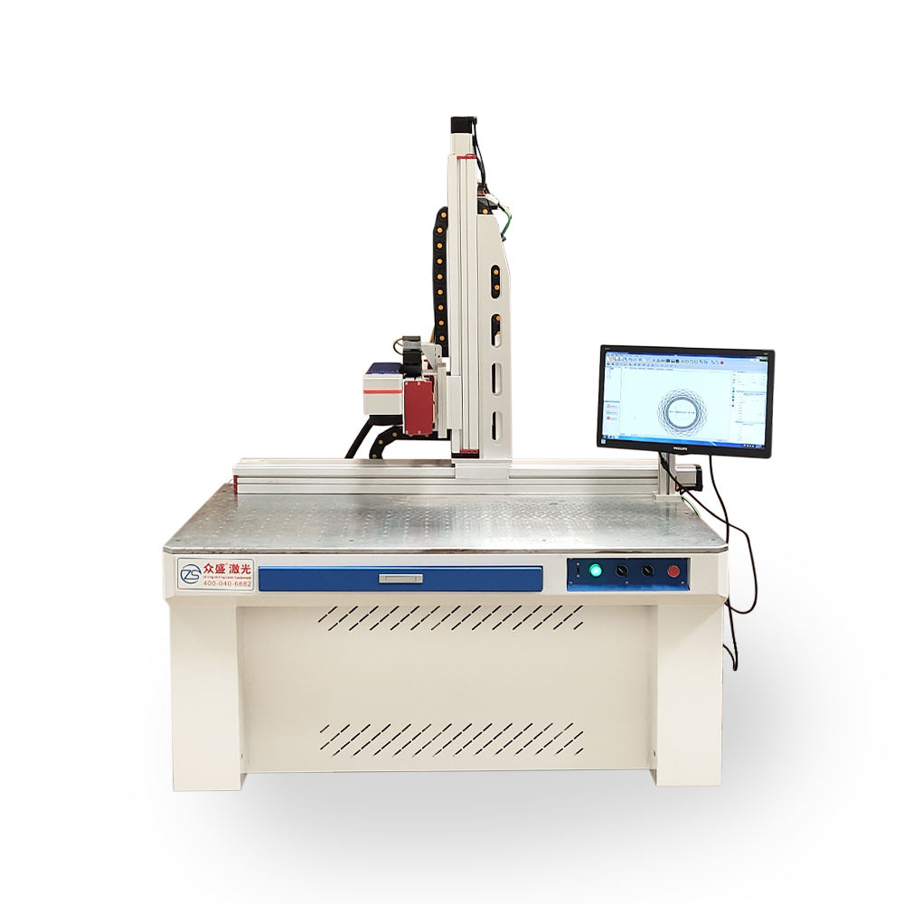 Laser Engraving Machine for Aluminum